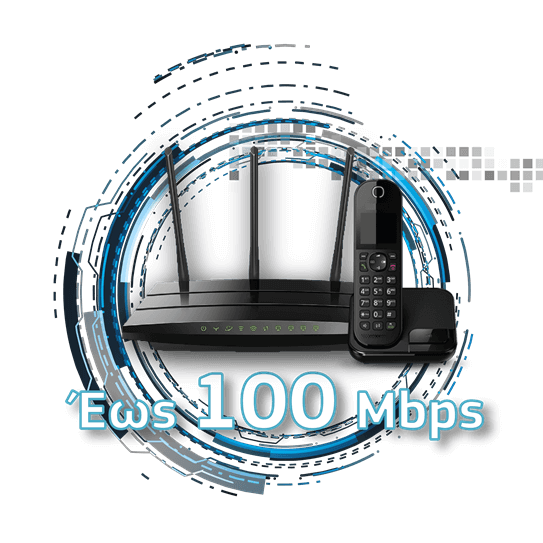 Fiber 100