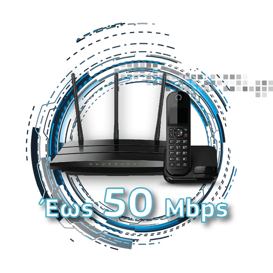 Fiber 50