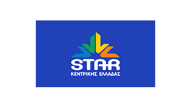 STAR Κεντρικής Ελλάδας - EON TV